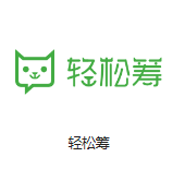若羌机房客户医疗行业
